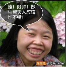 Aulia Oktafiandivodkapoker88Zhao Xiaonian membawakannya pil Shujing Jian Yao